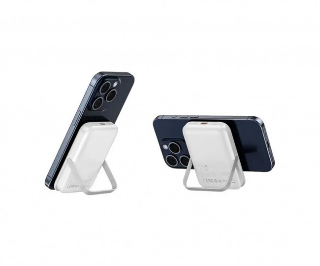 Powerbank XO PR242 5000 mAh with MagSafe + PD20W White